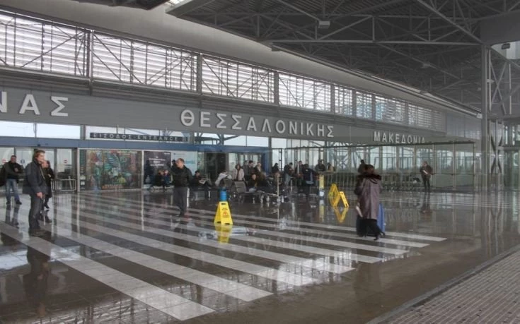 Έρευνα: Το προφίλ των επιβατών του αεροδρομίου Μακεδονία